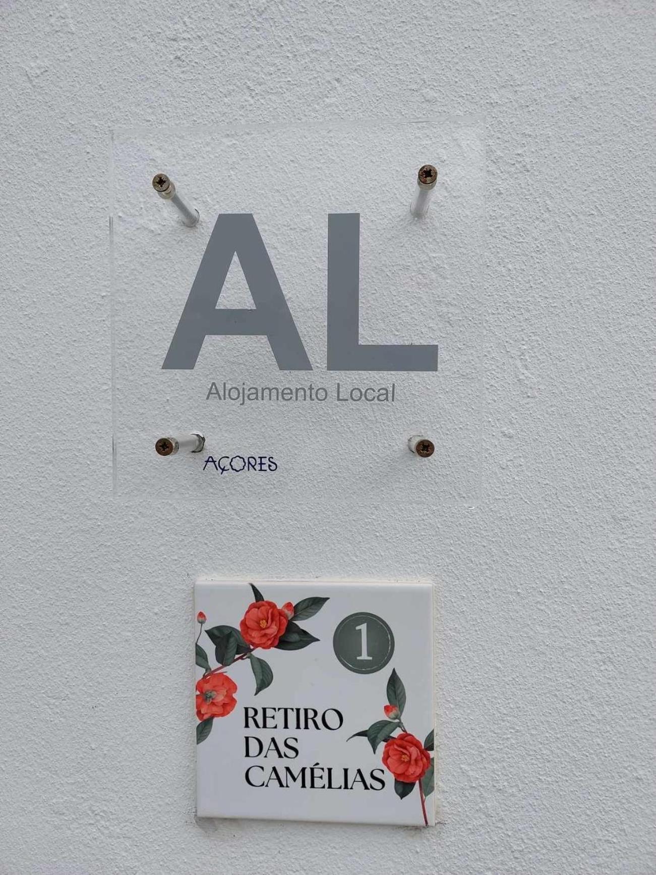 Retiro Das Camelias 1 Lajes das Flores Экстерьер фото